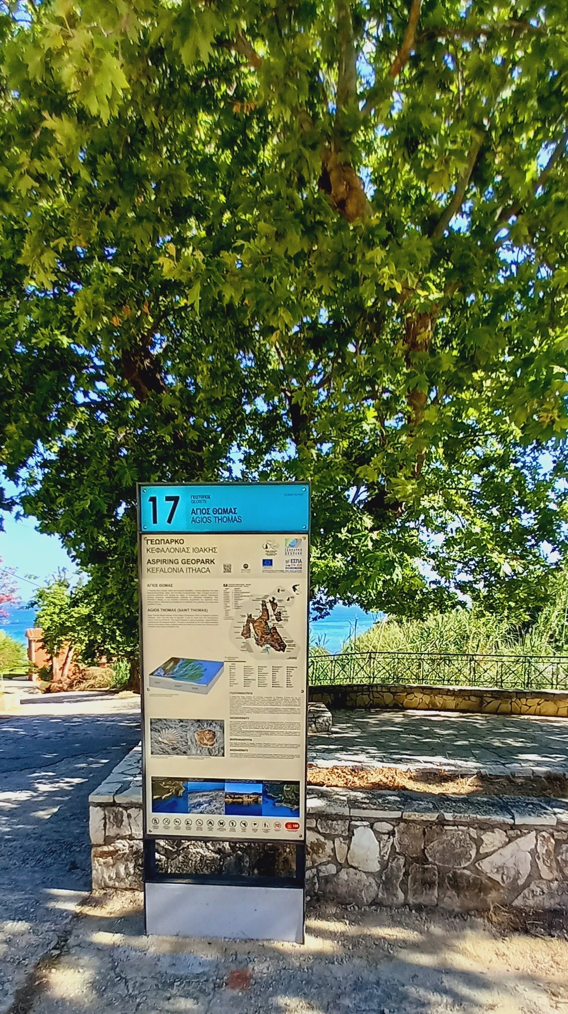 Info-panel placed at Agios Thomas Geosite