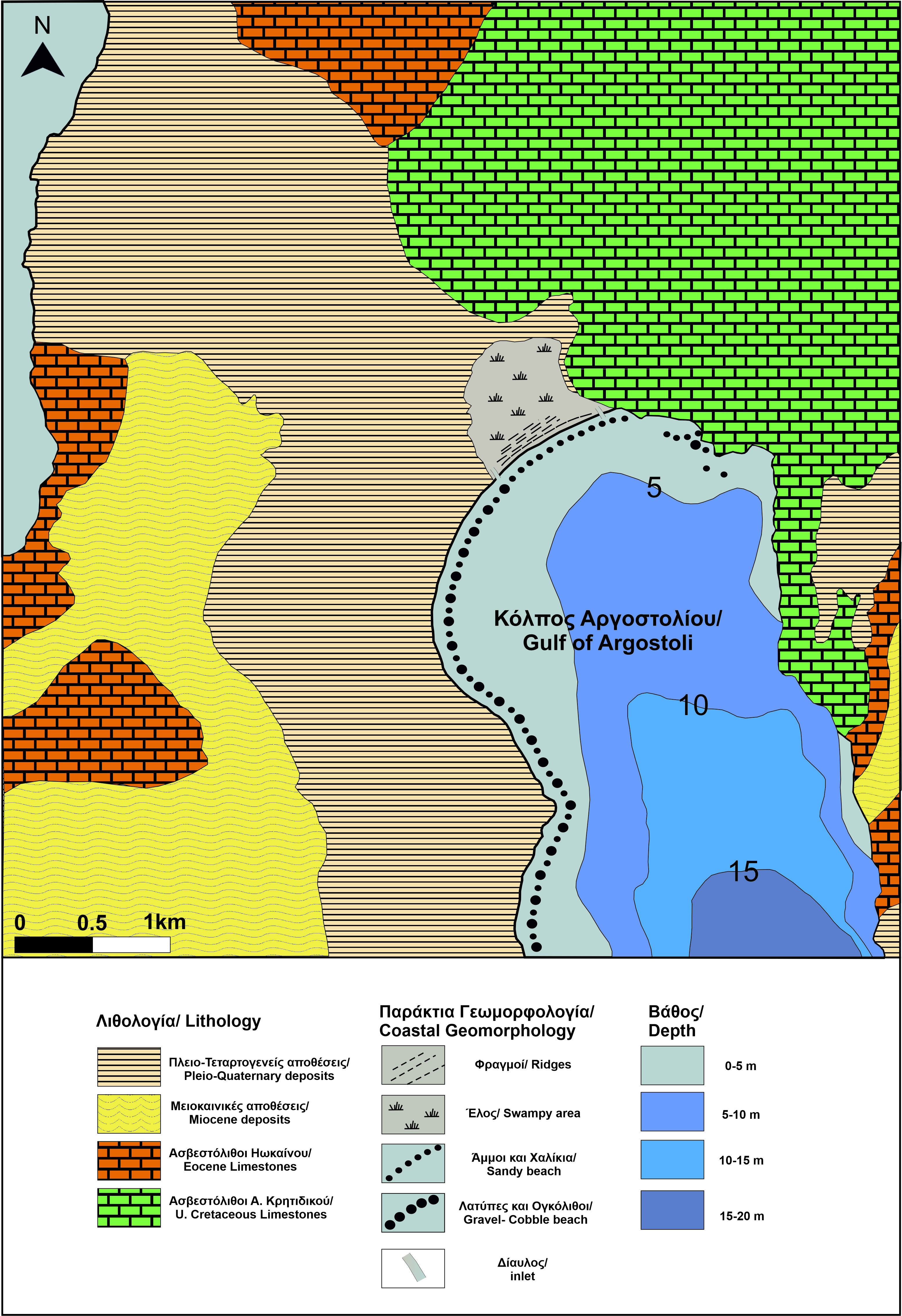 Simplified geological and geomorphological map of wetland Livadi 